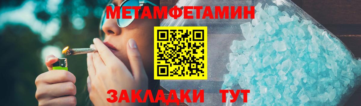 Лесной  АМФ 98%  АМФ  Вход с VPN 