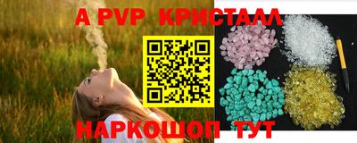 не бодяженный Кинель