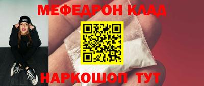 ALPHA PVP Кимры
