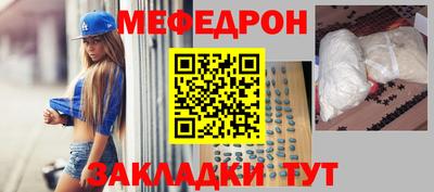 не бодяженный Кинель