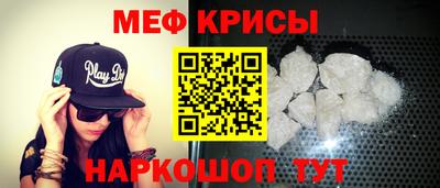 ALPHA PVP Кимры