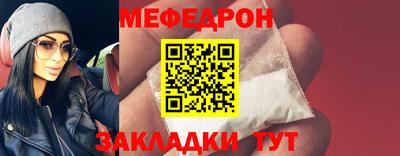 не бодяженный Кинель