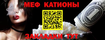 ALPHA PVP Кимры