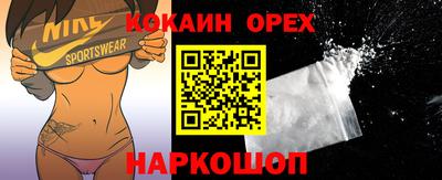 ALPHA PVP Кимры