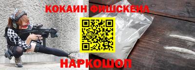 ALPHA PVP Кимры