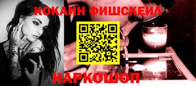 ALPHA PVP Кимры