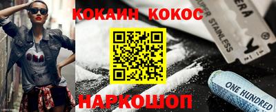 не бодяженный Кинель