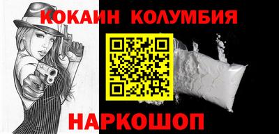 ALPHA PVP Кимры