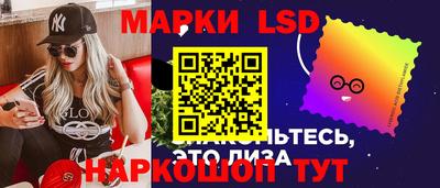 не бодяженный Кинель
