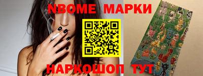 кристаллы Кингисепп