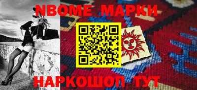 кристаллы Кингисепп