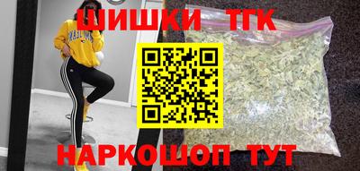 ALPHA PVP Кимры