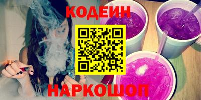 ALPHA PVP Кимры