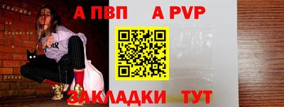 кристаллы Кингисепп
