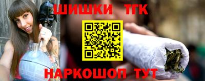 кристаллы Кингисепп