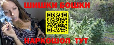 кристаллы Кингисепп