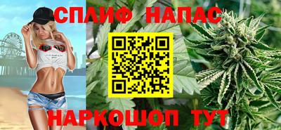 ALPHA PVP Кимры