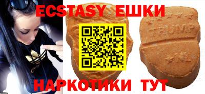 ALPHA PVP Кимры