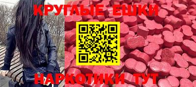 кристаллы Кингисепп