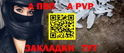 не бодяженный Кинель