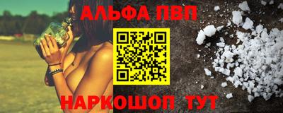 не бодяженный Кинель