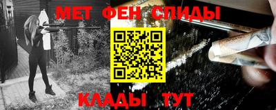 кристаллы Кингисепп