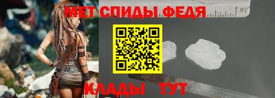 ALPHA PVP Кимры