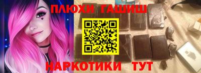 не бодяженный Кинель