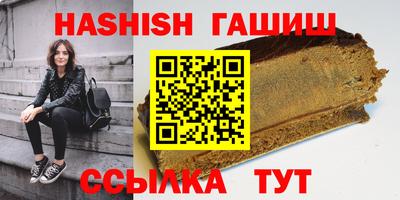 не бодяженный Кинель