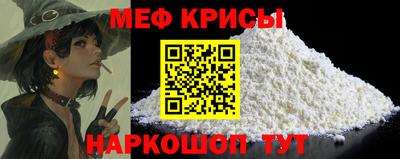 не бодяженный Кинель