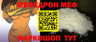 ALPHA PVP Кимры