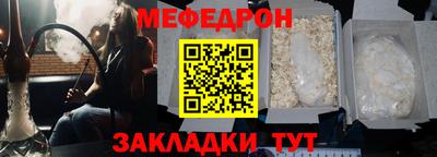 не бодяженный Кинель
